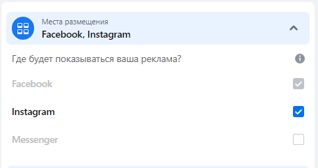 Лидогенерация в WhatsApp – места размещения публикации Лидогенерация в WhatsApp – места размещения публикации