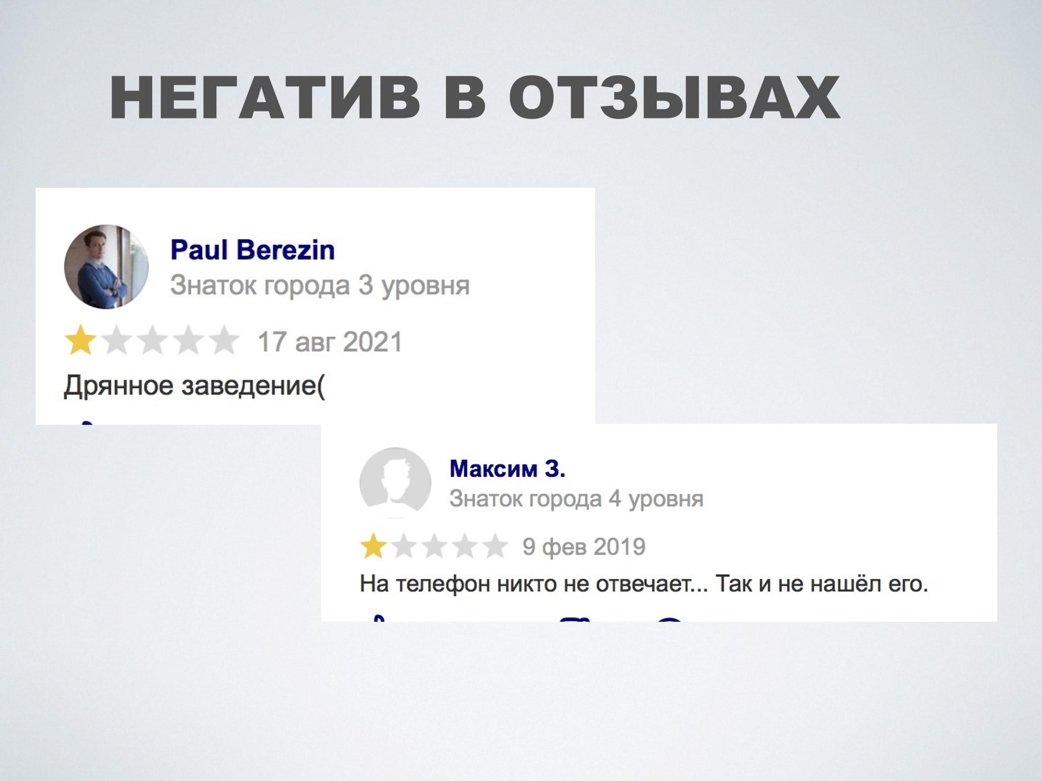 Как Сделать Чтобы Яндекс Не Нашел Фото