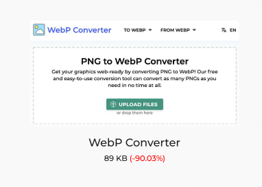 сервис WebP Converter для сжатия изображений