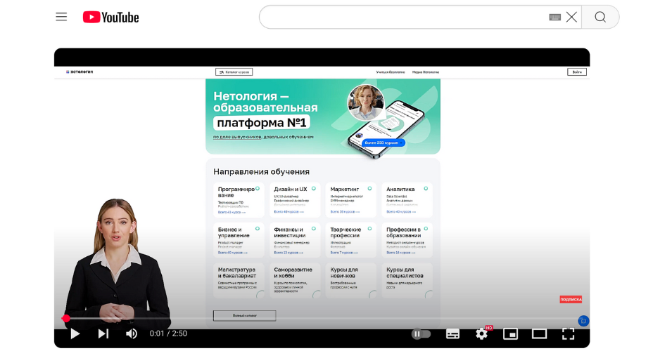YouTube.com