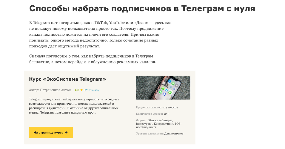 info-hit.ru