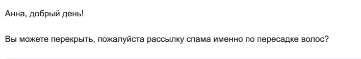 <br>