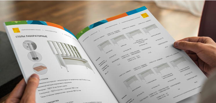 Стандарты формируют минимальный набор требований к карточке товара, упаковке, документации и тестированию, а прозрачность статусов исключает сюрпризы при передаче товара между отделами