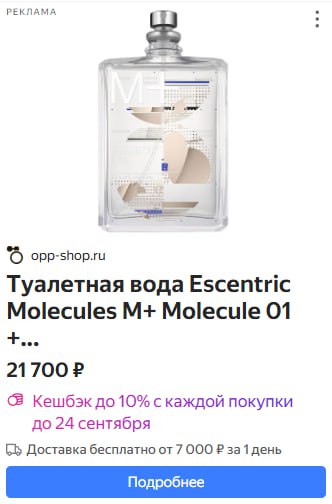 Пример объявления