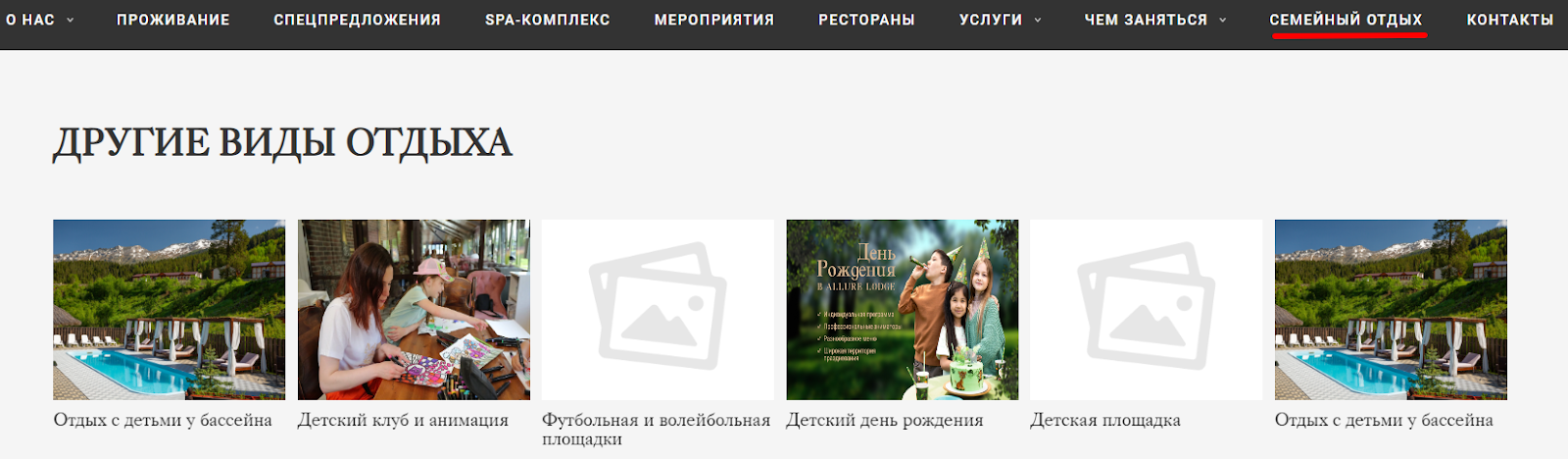 Добавление страниц под спрос