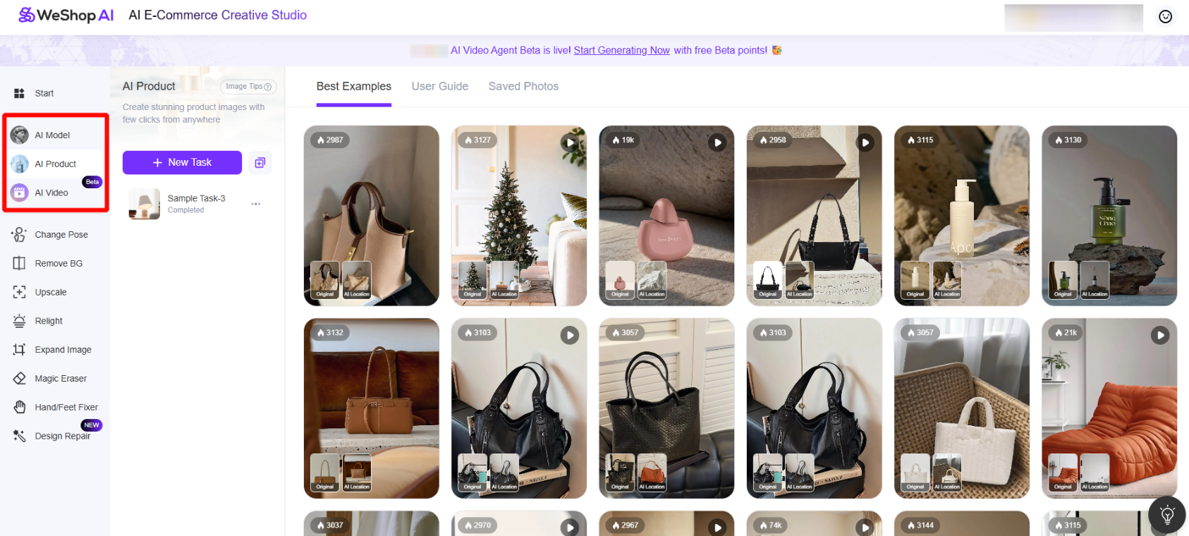 Интерфейс weshop.ai для вписывания товара в окружение