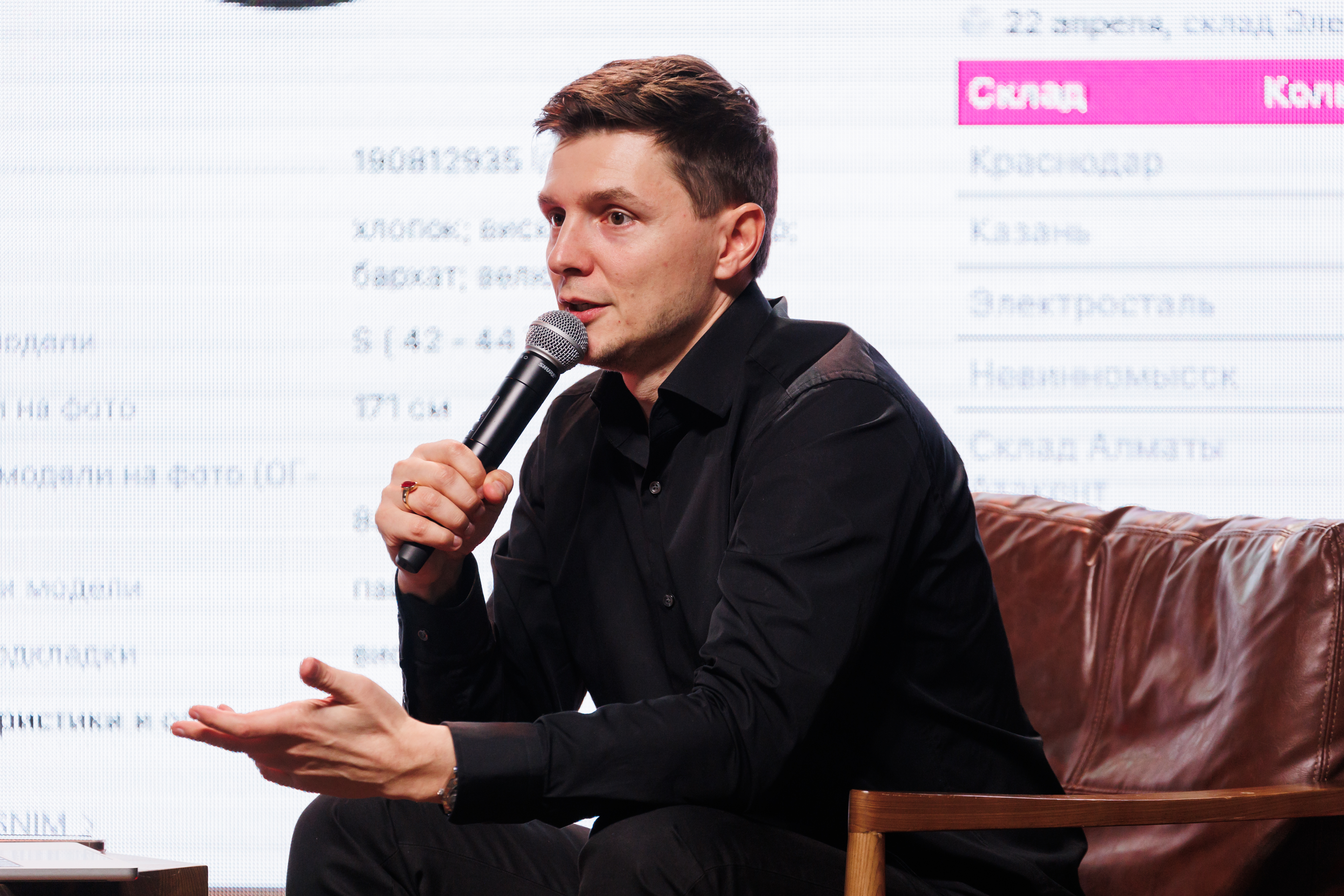 Дмитрий Ковпак