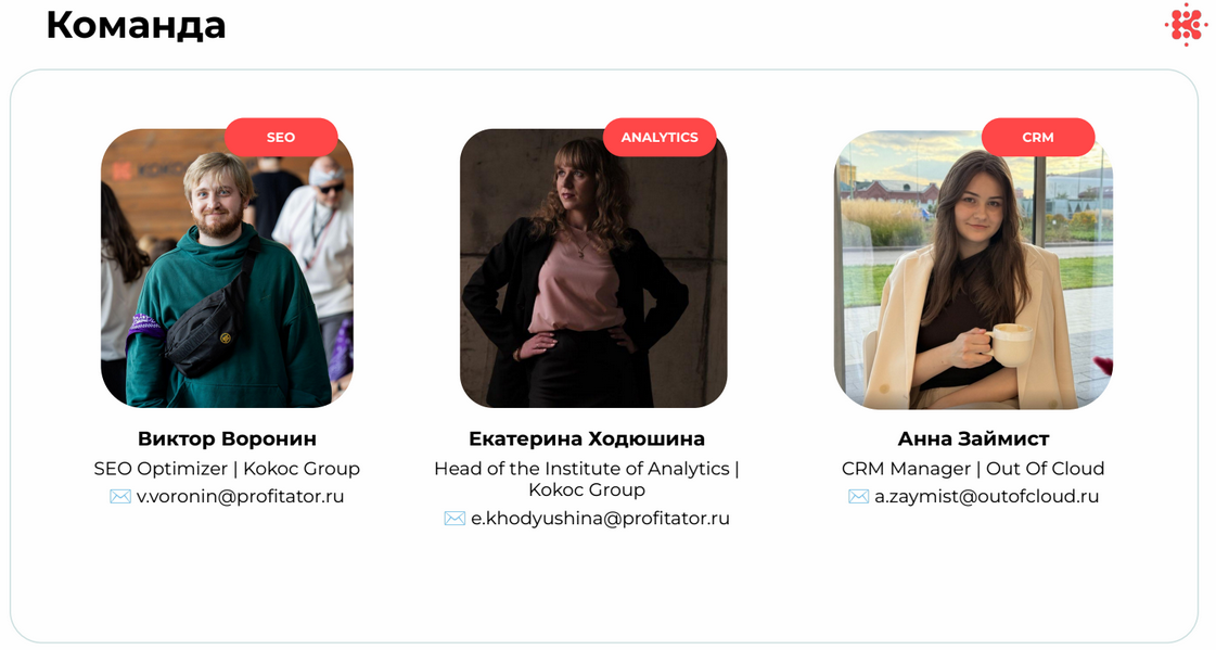 Таким людям можно доверить самые страшные тайны!