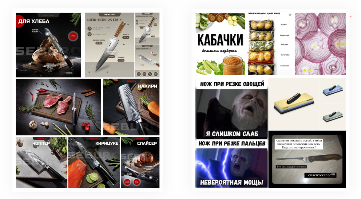 И это все в одном канале!