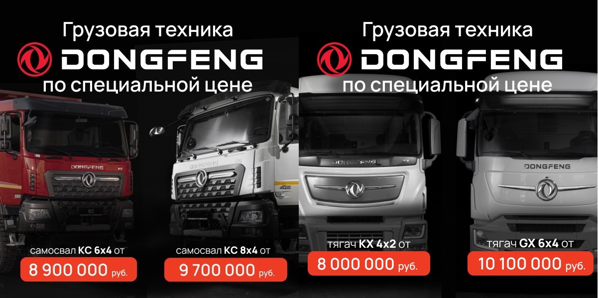 здесь изображены фиды с сайта заказчика