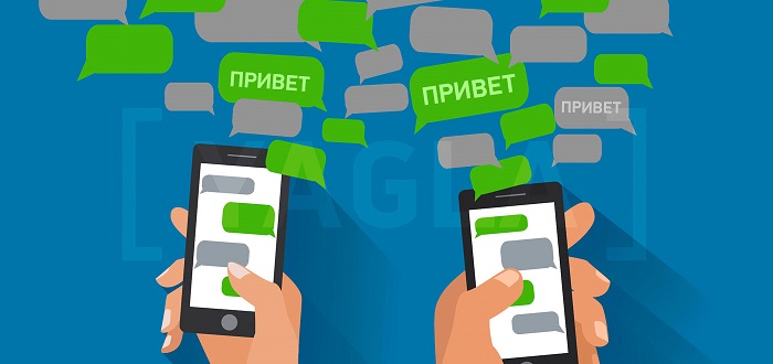 Как писать приветственные письма Приветственные письма