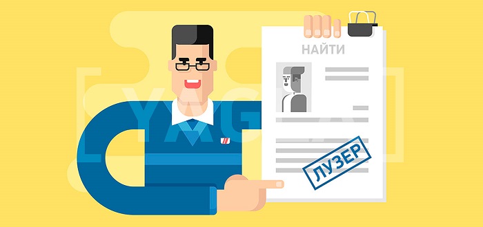 Эффективность ключевых слов в контекстной рекламе Эффективность ключевых слов