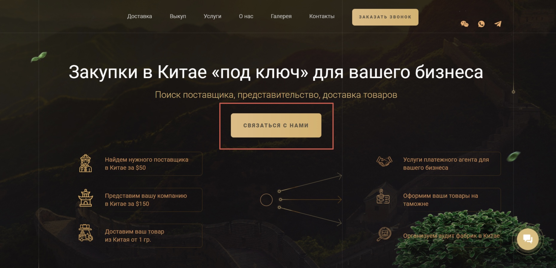Стало&nbsp;