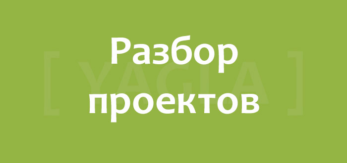 Куфар осиповичи продажа мебели