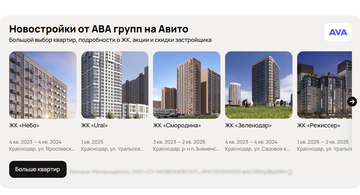 Брендированные пины