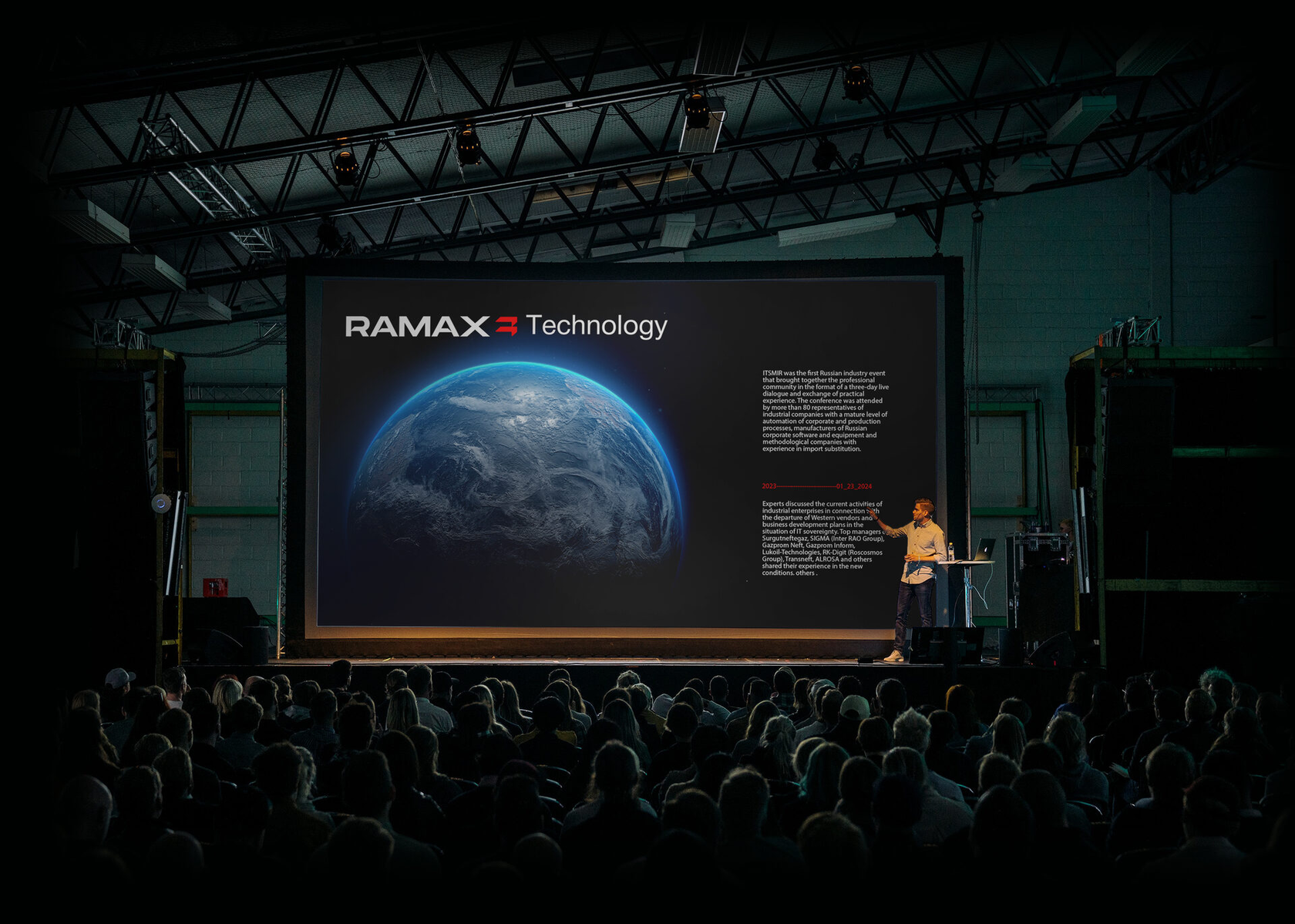 Презентация Ramax на большом экране во время выступления перед аудиторией