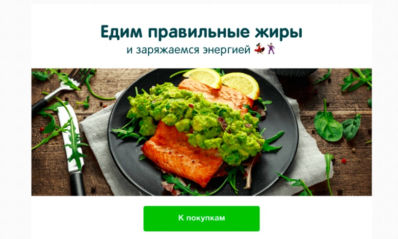 Пример утилитарного дизайна