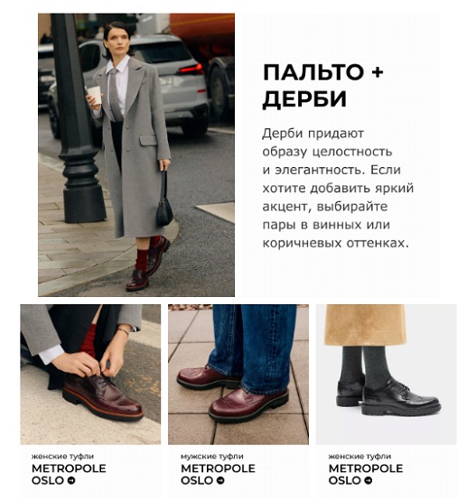 Пример с иллюстрациями