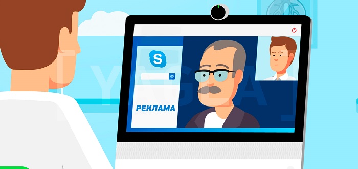 Обзор по рекламе в мессенджерах Как работает реклама в мессенджерах