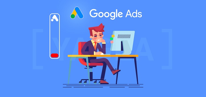 Что делать, когда не работает Google Ads Google Ads не работает, в чем причина