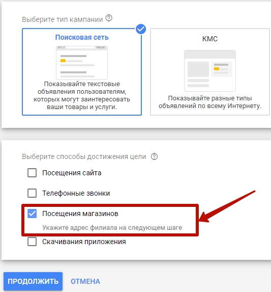 Подключить карту сайта. Как сделать свою поисковую систему. Как можно создать Поисковик.