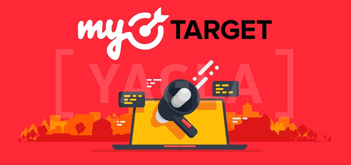 Кейсы рекламы в myTarget Кейсы myTarget