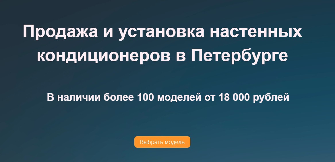 Реклама на поиске Яндекса – текст оригинала страницы Реклама на поиске Яндекса – текст оригинала страницы