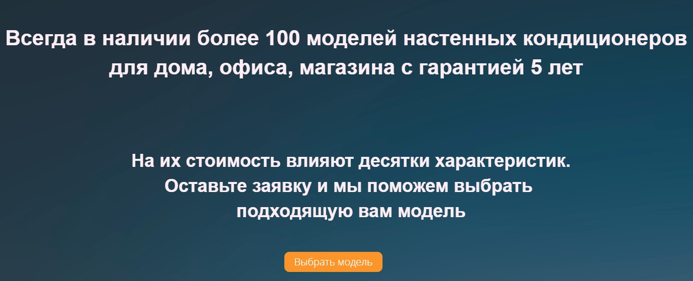 Реклама на поиске Яндекса – текст подмены для продающих фраз Реклама на поиске Яндекса – текст подмены для продающих фраз