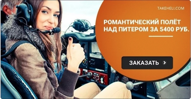 Кейс по рекламе в Instagram Кейс по рекламе в Instagram