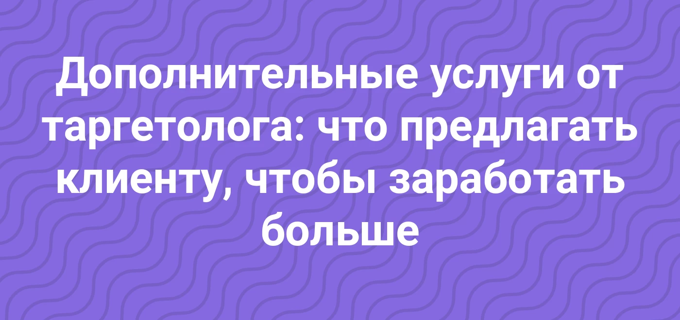 Статьи о бизнесе и маркетинге - коллекция №30 | YAGLA