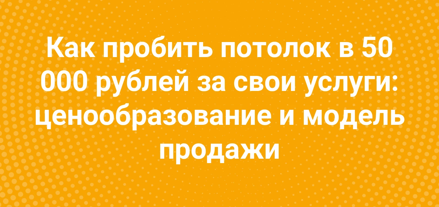 Статьи о бизнесе и маркетинге - коллекция №23 | YAGLA