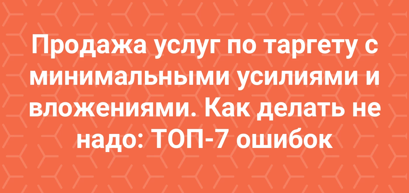 Идеи hand-made товаров для продажи на маркетплейсах | Ozon медиа