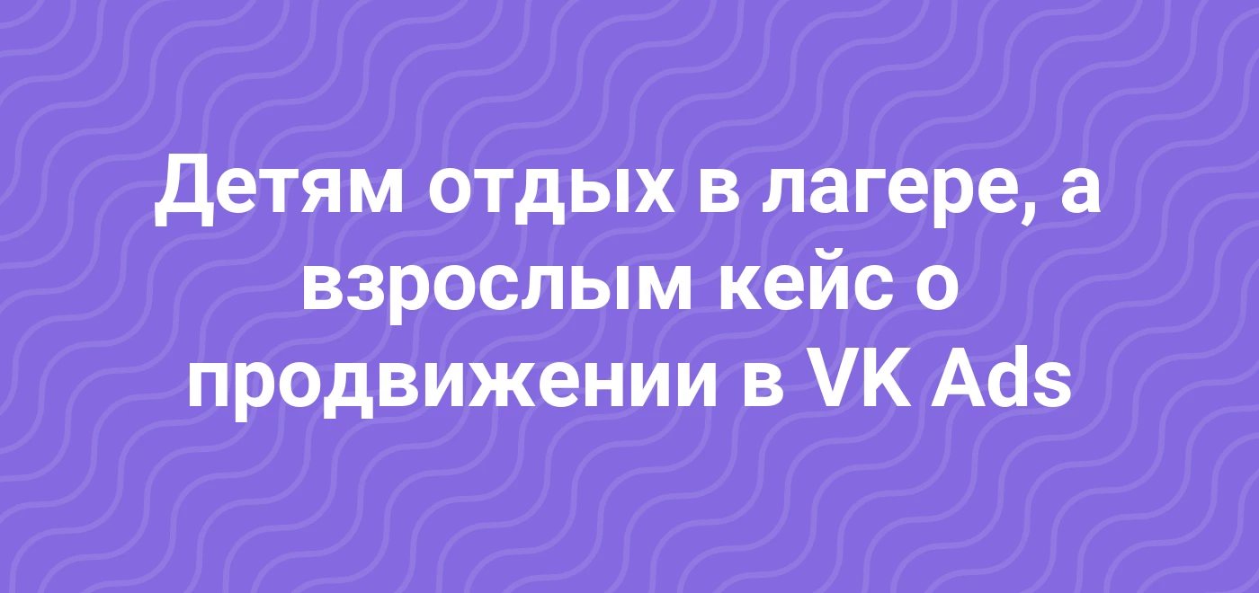 YAGLA - рекламные инструменты, вознаграждение с рекламных бюджетов, курсы и  сообщество